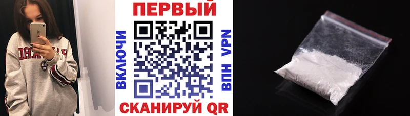 Amphetamine Розовый  дарнет шоп  OMG ССЫЛКА  Железногорск 