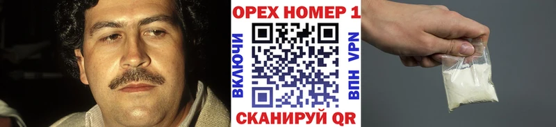 МЕГА онион Железногорск COCAIN 98%