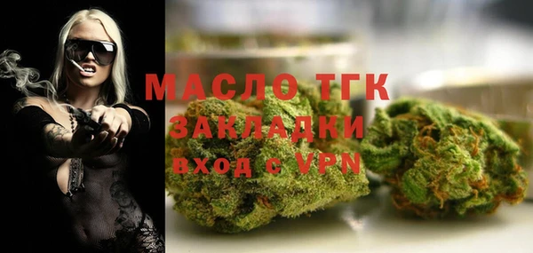 spice Вязники