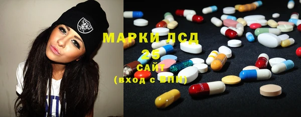 мяу мяу мука Вяземский