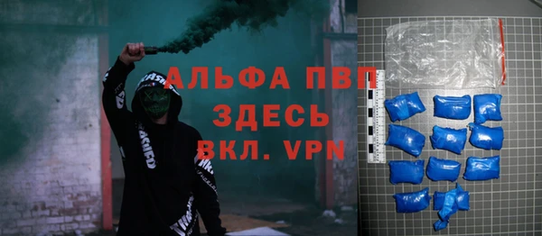 spice Вязники