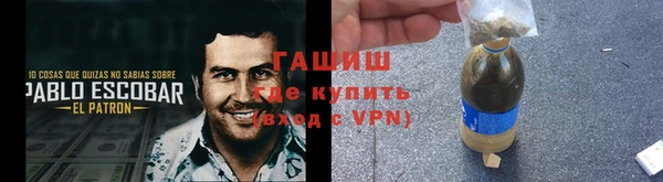 spice Вязники