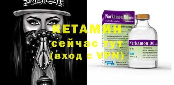 мяу мяу мука Вяземский