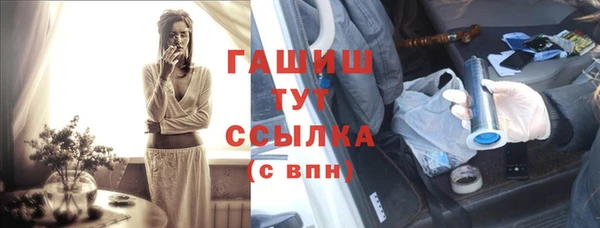 мяу мяу мука Вяземский