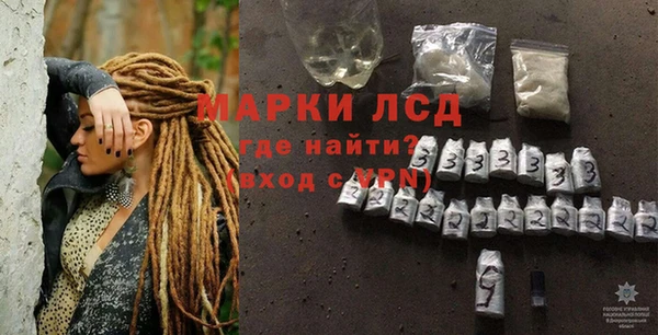 spice Вязники