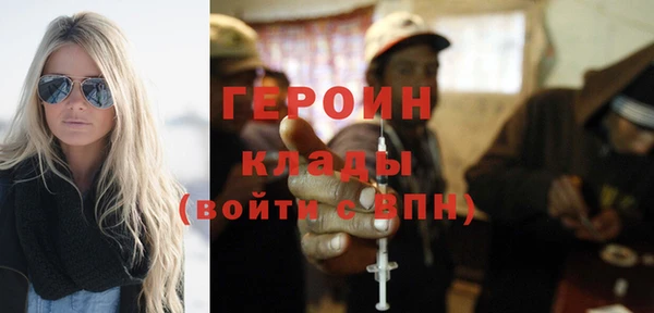мяу мяу мука Вяземский