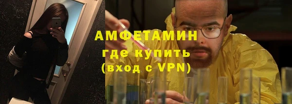 spice Вязники