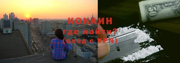 spice Вязники