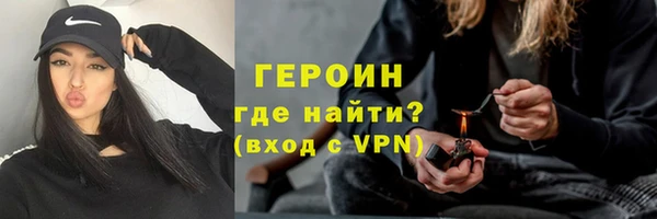 мяу мяу мука Вяземский