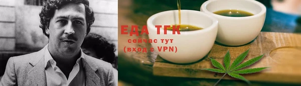 мяу мяу мука Вяземский