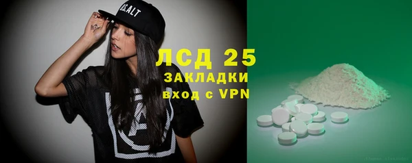 мяу мяу мука Вяземский