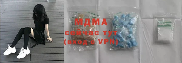 spice Вязники