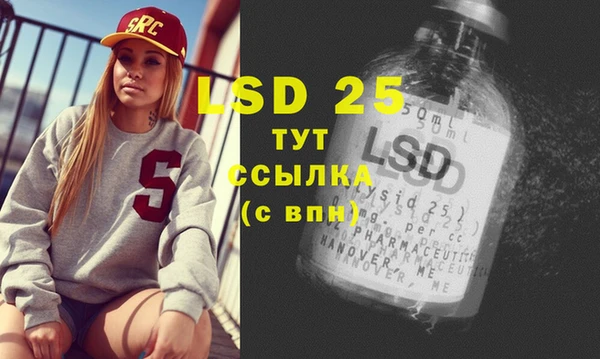 мяу мяу мука Вяземский