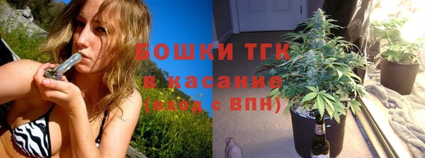 spice Вязники