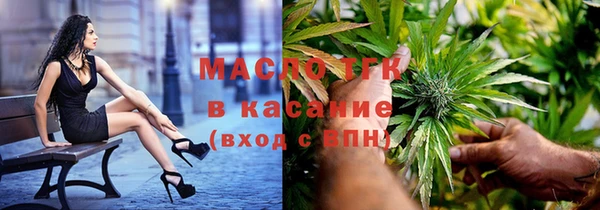 мяу мяу мука Вяземский