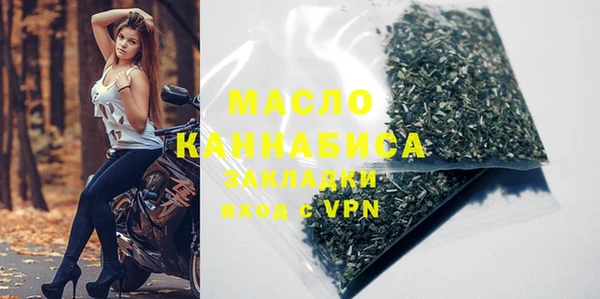 spice Вязники
