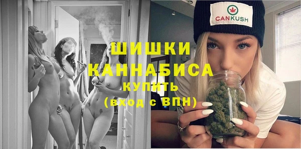 мяу мяу мука Вяземский
