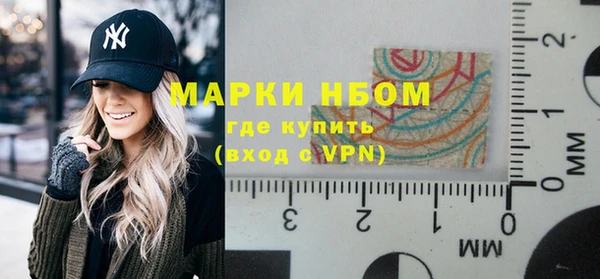 мяу мяу мука Вяземский