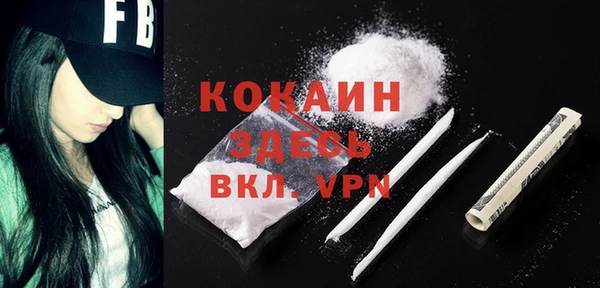 spice Вязники