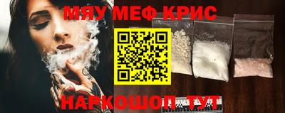 а пвп мука Заводоуковск
