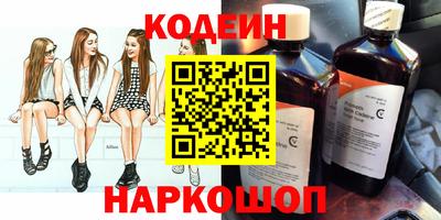 а пвп мука Заводоуковск