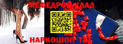 а пвп мука Заводоуковск