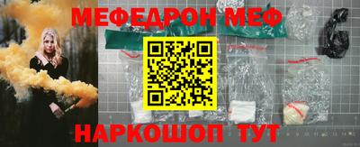 каннабис Заволжье