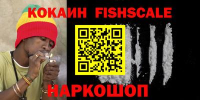 а пвп мука Заводоуковск