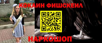 а пвп мука Заводоуковск