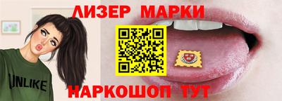 меф VHQ Жуковский