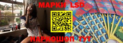 меф VHQ Жуковский