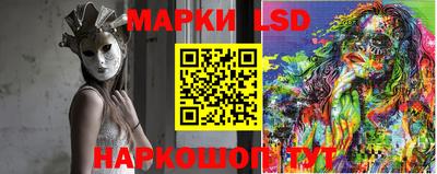 каннабис Заволжье