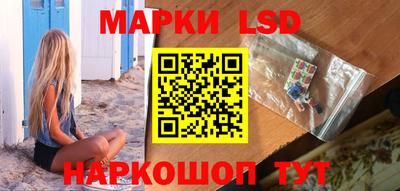 меф VHQ Жуковский