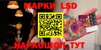 а пвп мука Заводоуковск