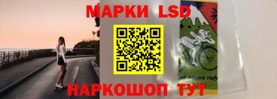 меф VHQ Жуковский