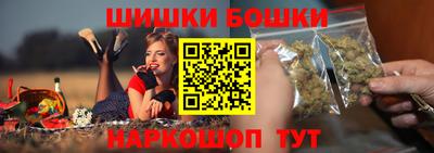 а пвп мука Заводоуковск