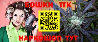 а пвп мука Заводоуковск