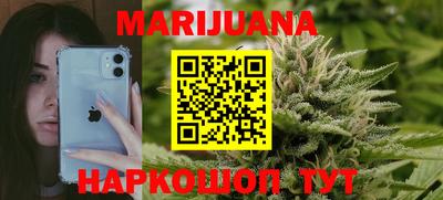меф VHQ Жуковский