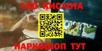 а пвп мука Заводоуковск