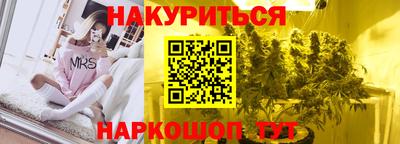 а пвп мука Заводоуковск