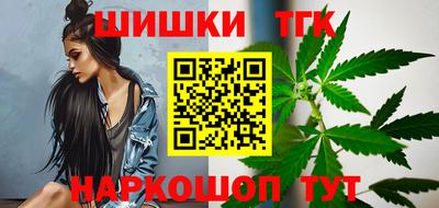 меф VHQ Жуковский