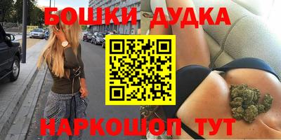 меф VHQ Жуковский
