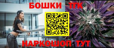 а пвп мука Заводоуковск