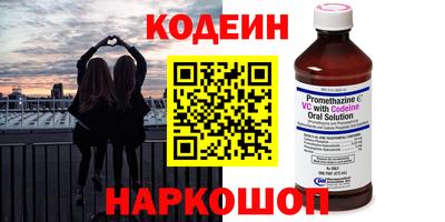 каннабис Заволжье