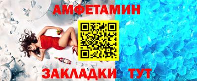 каннабис Заволжье