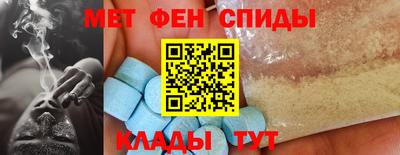 каннабис Заволжье