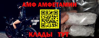 каннабис Заволжье