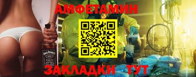 каннабис Заволжье