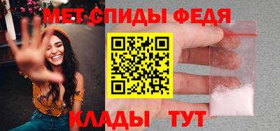 меф VHQ Жуковский