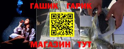 а пвп мука Заводоуковск